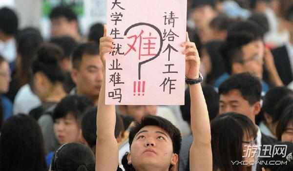 大秦手机壳个性定制