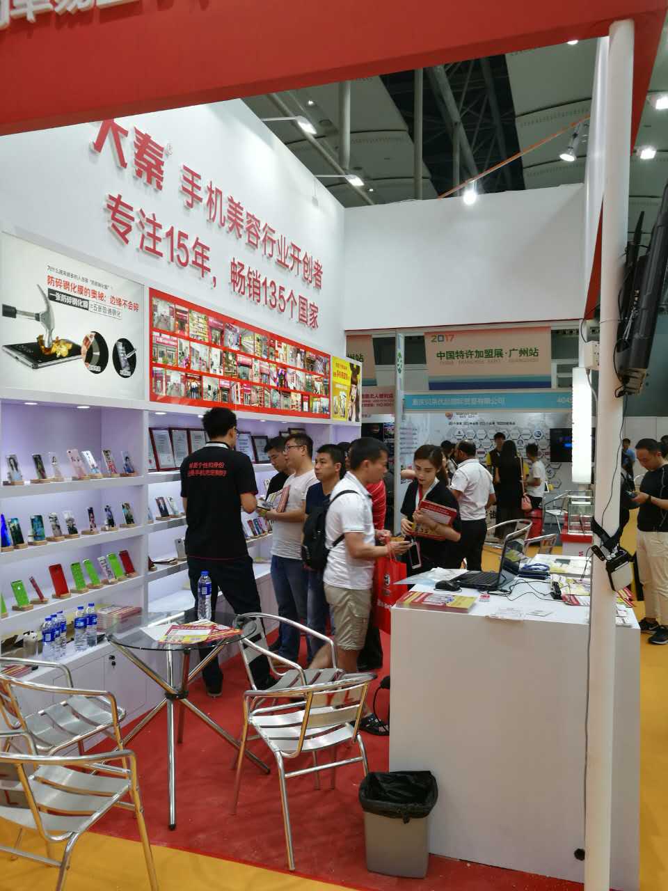 中国特许加盟展大秦展位盛况