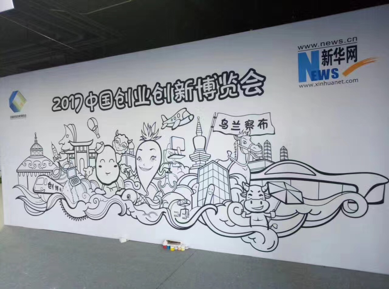 大秦手机壳定制