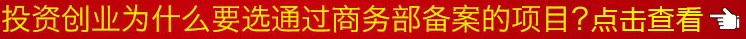 大秦手机壳个性定制 大秦手机壳个性定制