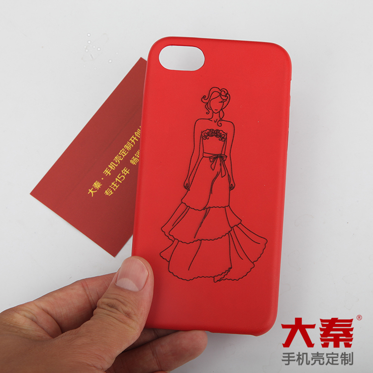 手机壳定制 手机壳定制