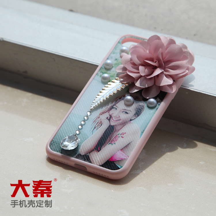 大秦手机壳定制