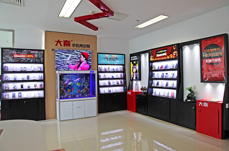 大秦样板间 大秦样板间