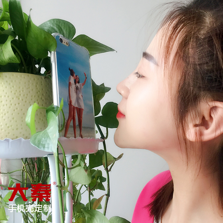 大秦香水手机壳个性定制