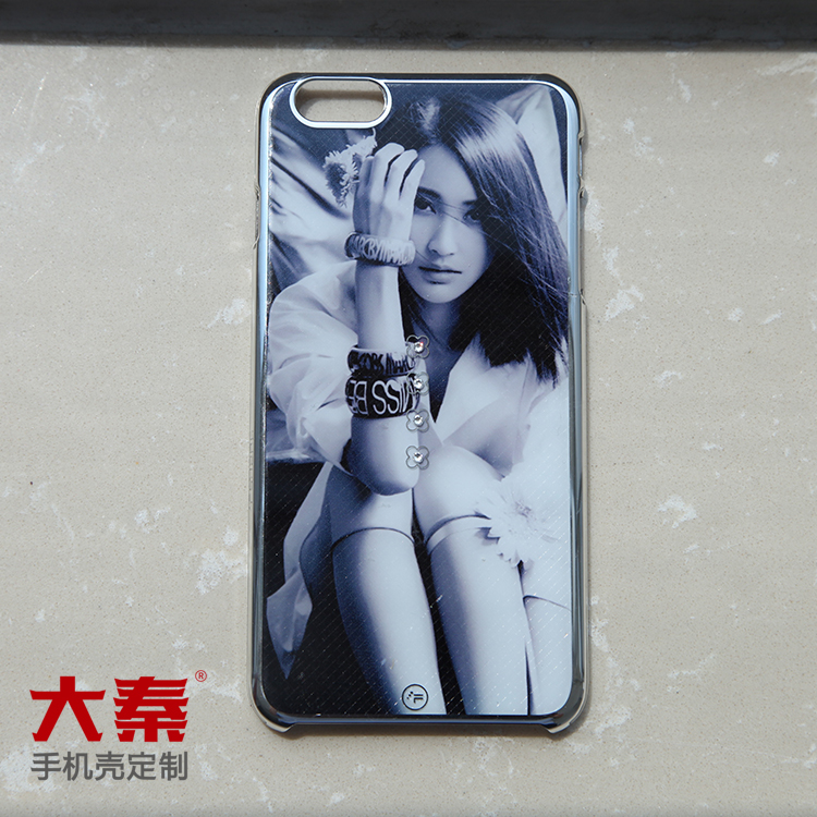 照片手机壳个性定制