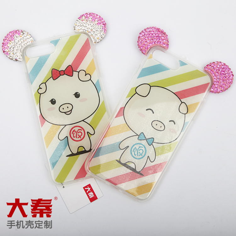 情侣手机壳定制 情侣手机壳定制