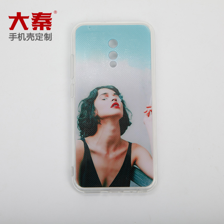 情侣手机壳定制 情侣手机壳定制