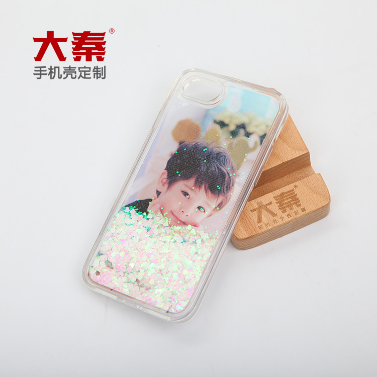 流沙手机壳定制