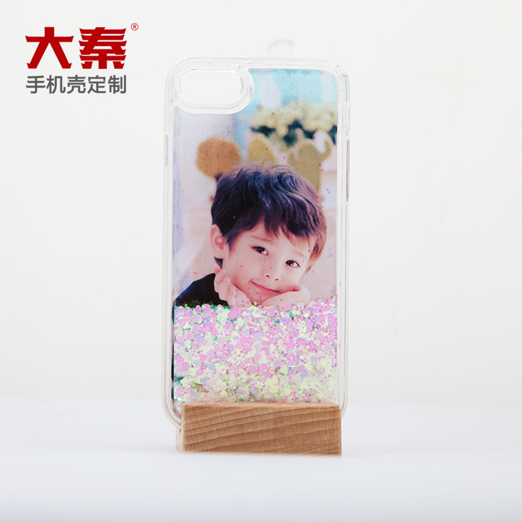 流沙手机壳定制